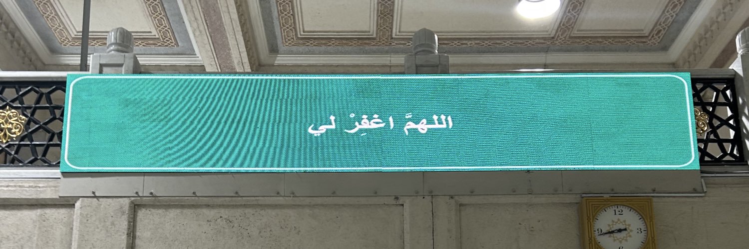 ًًً banner