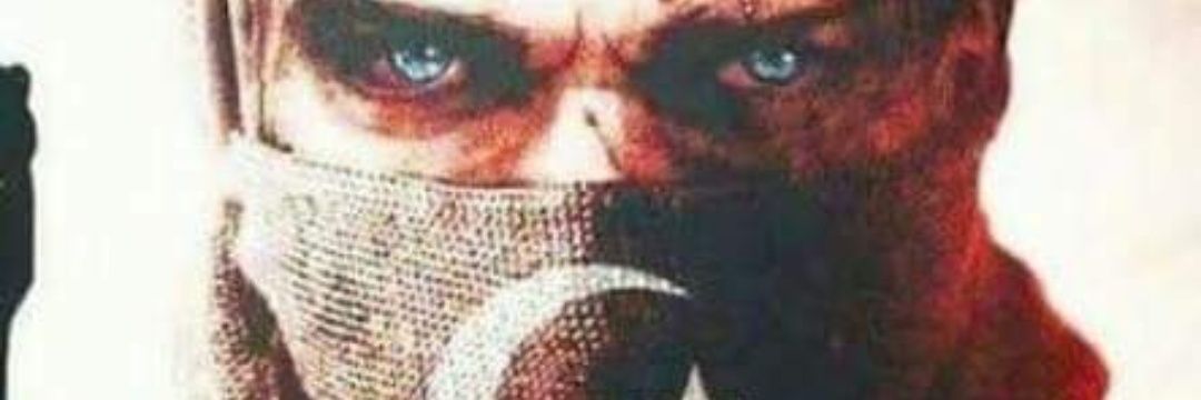 Amtcvdr banner