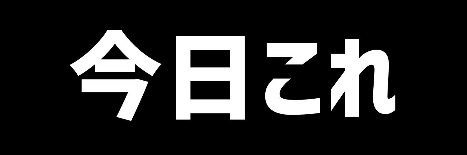 kyokoredesu's profile banner image