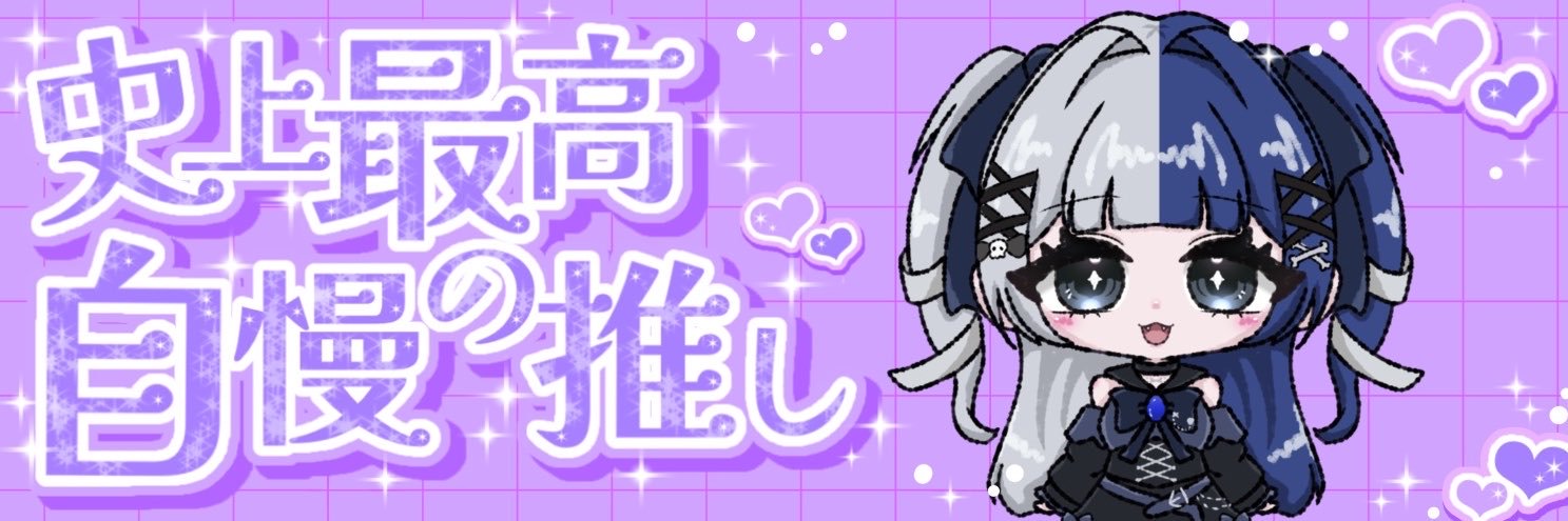 zzz__531's profile banner image