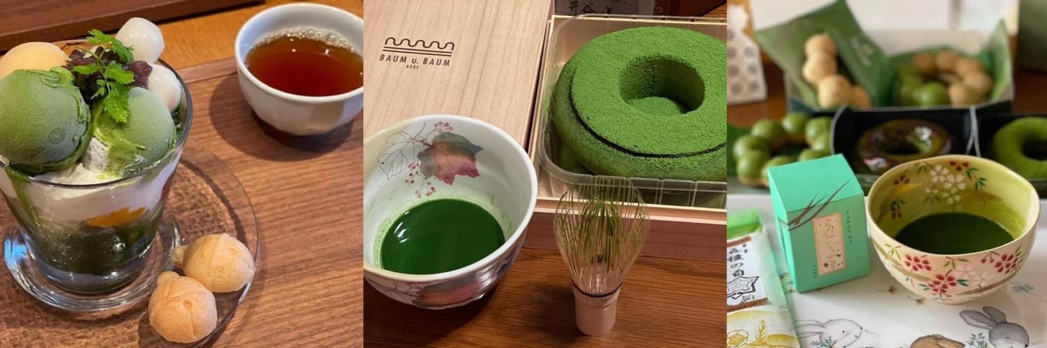 滅茶抹茶 banner