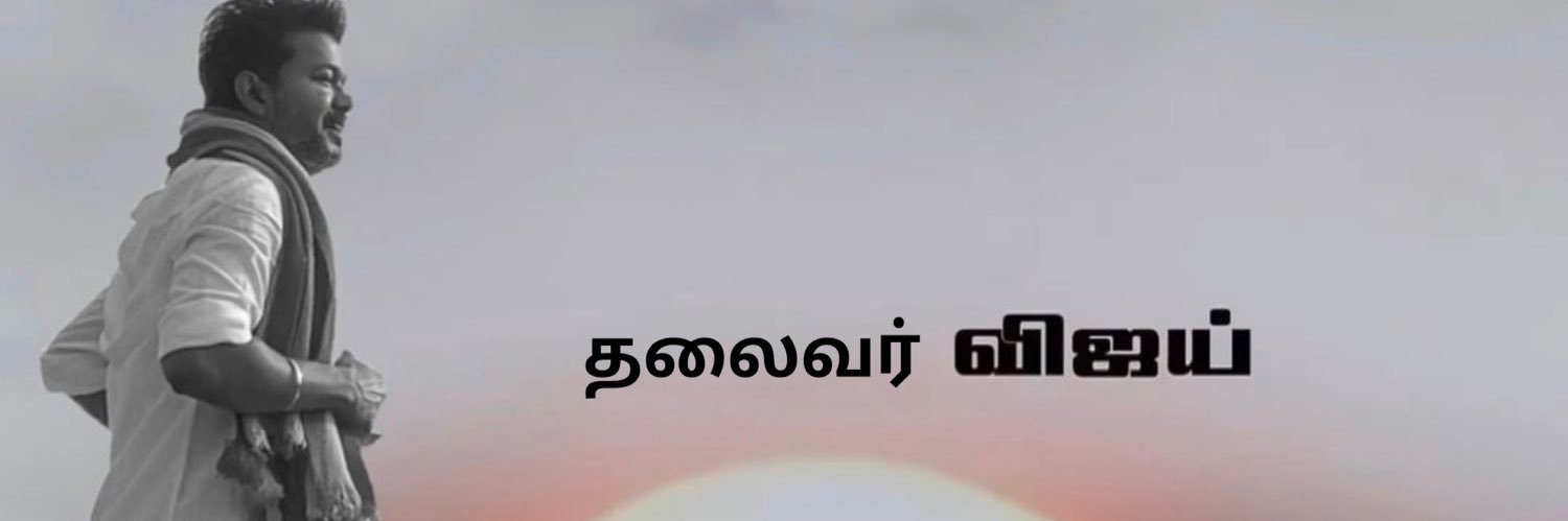 aravinthhhh's profile banner image