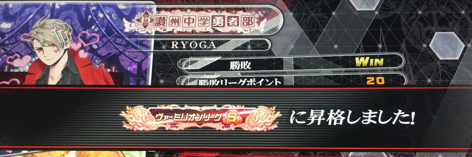 のんすとっぷねこ banner