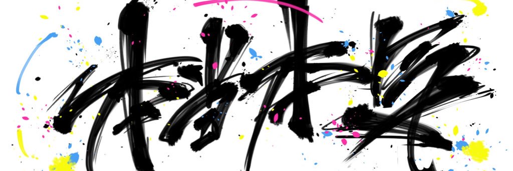 ONiiTANS's profile banner image