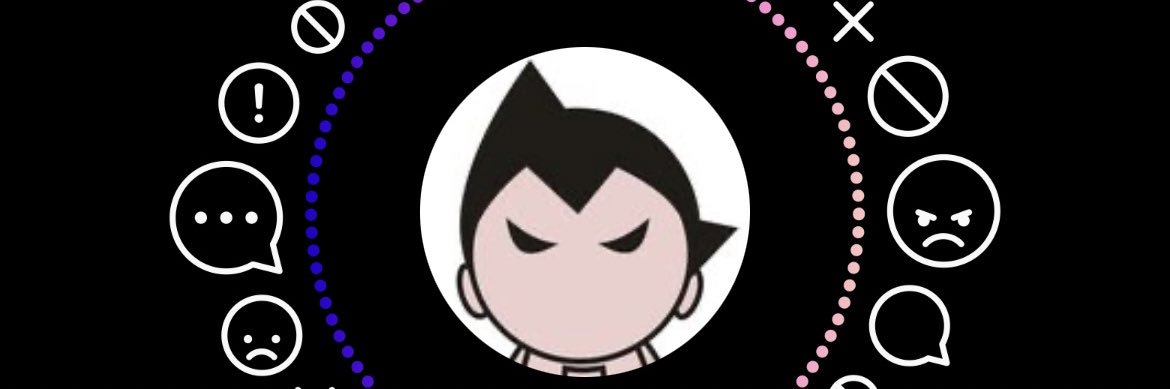 裏̶ア̶ス̶ト̶ロ̶ banner