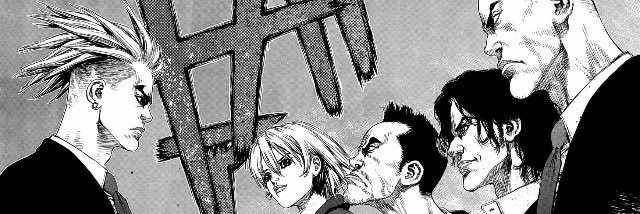 Jecht Midori banner