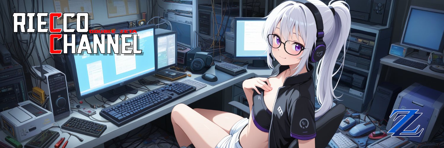 りえっと＠盾鯖&Ai banner