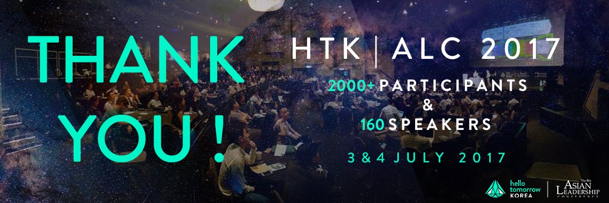Hello Tomorrow Korea banner
