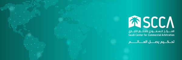 Sadrorg Profile Banner