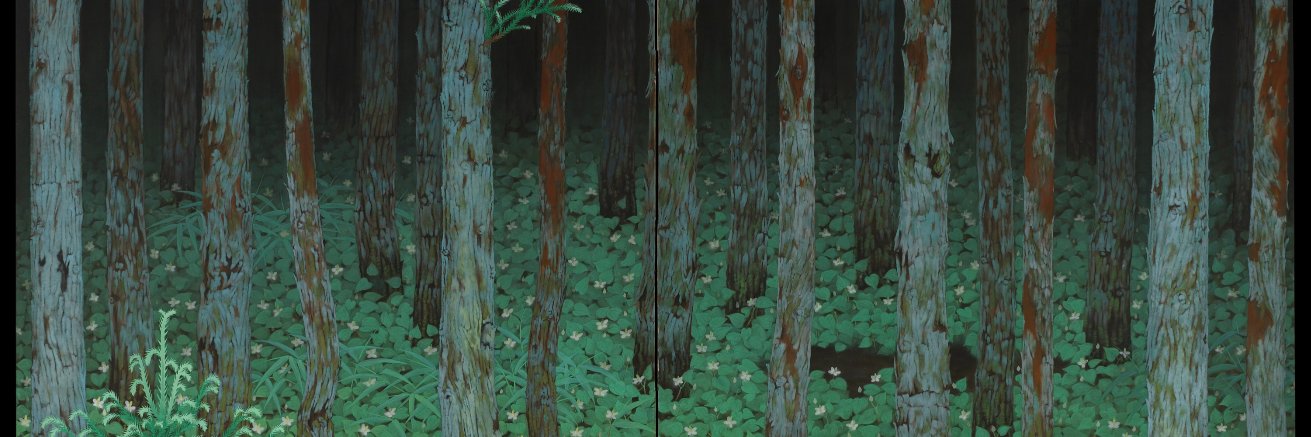 endlesscroll's profile banner image