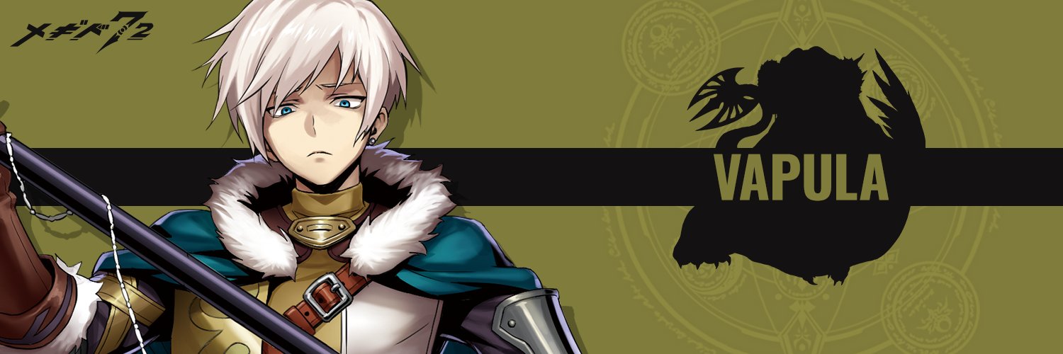 mononono_monono's profile banner image