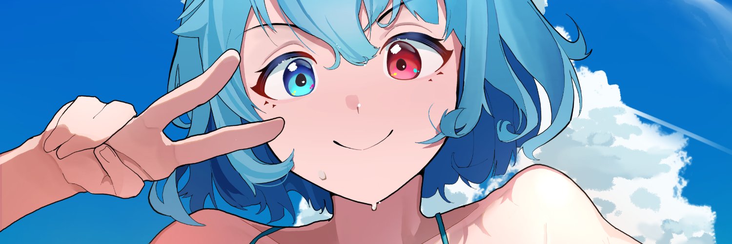 ウリザク's banner