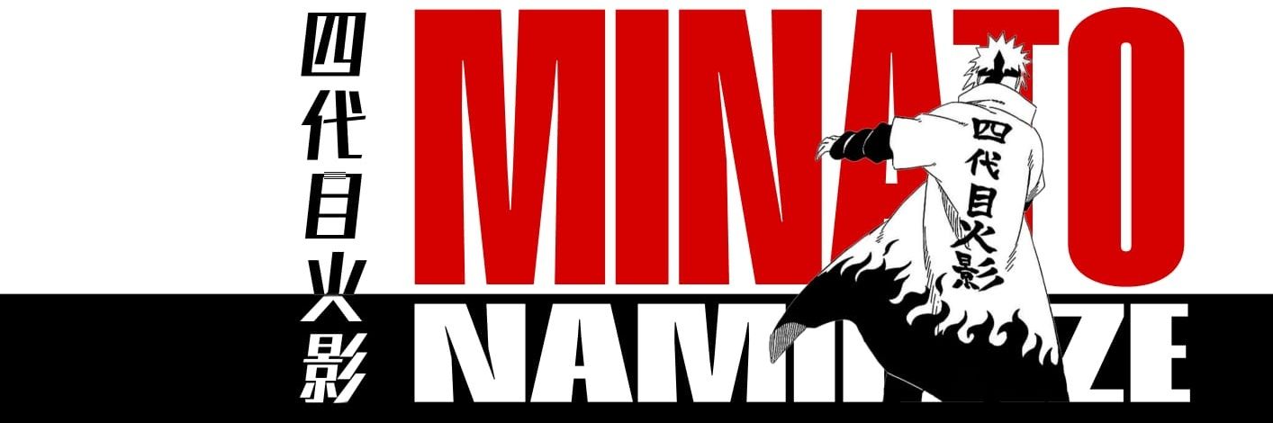 Minato Namikaze banner