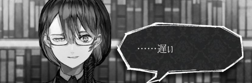 🦋えなどリッキィ🐰💿 banner