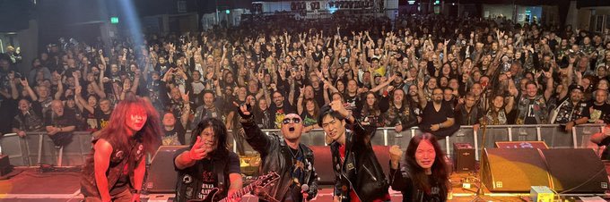 George Itoh/Hellbrain Venomizer banner