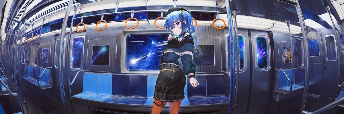 satan520's profile banner image