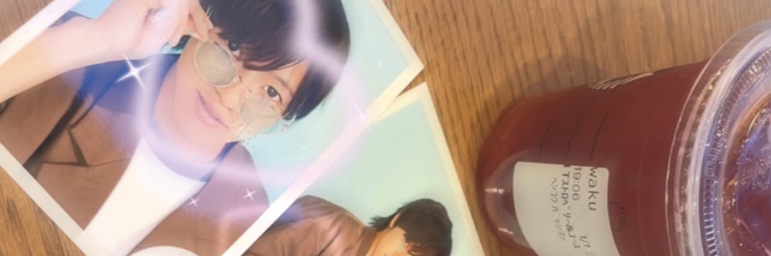 tag banner