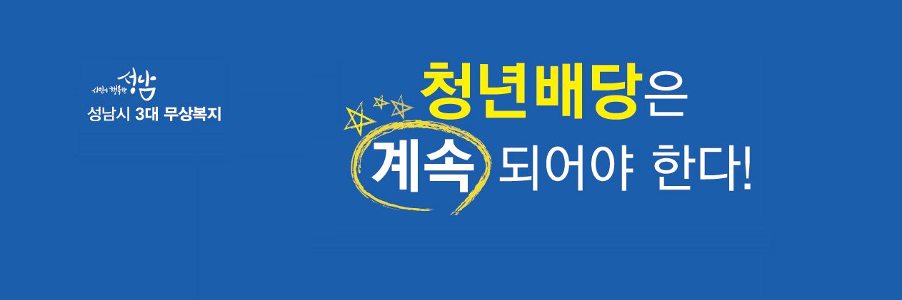 eunstyle71's profile banner image