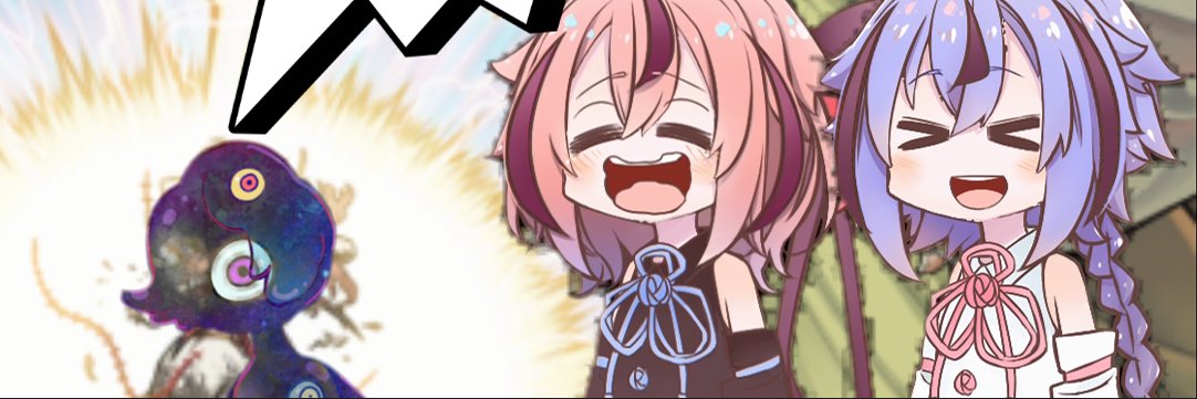 roze_miuchi's profile banner image