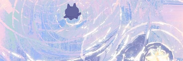 Haerin banner
