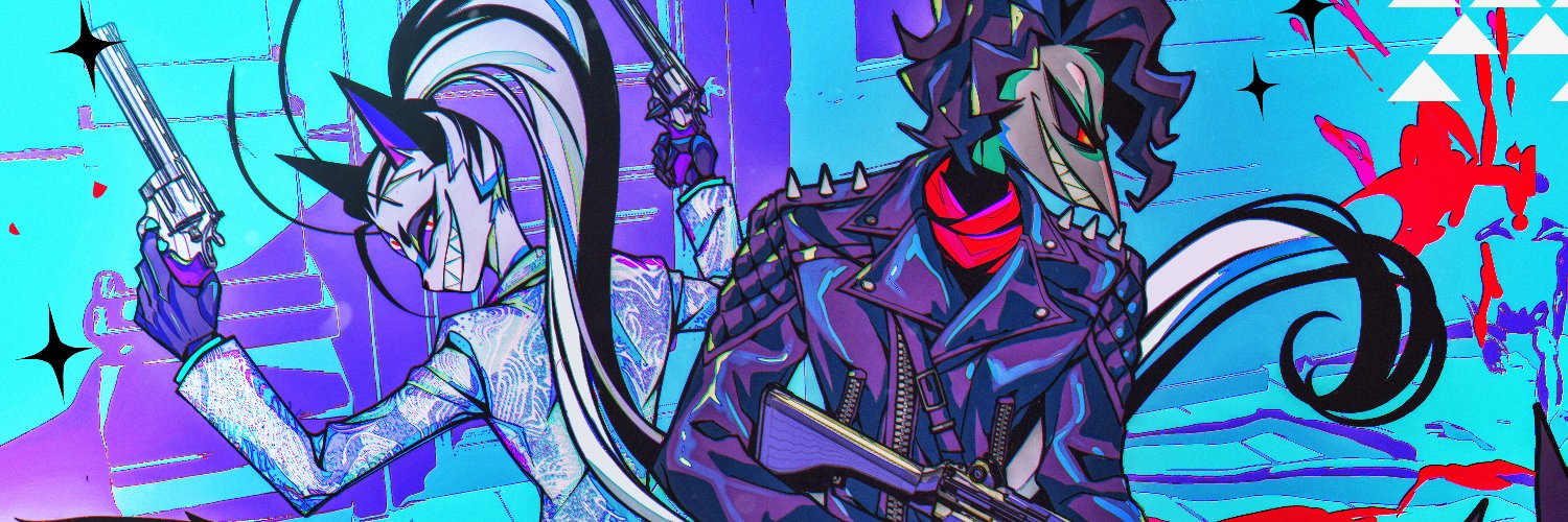 ⲂⲞⲄⲞⲊ banner