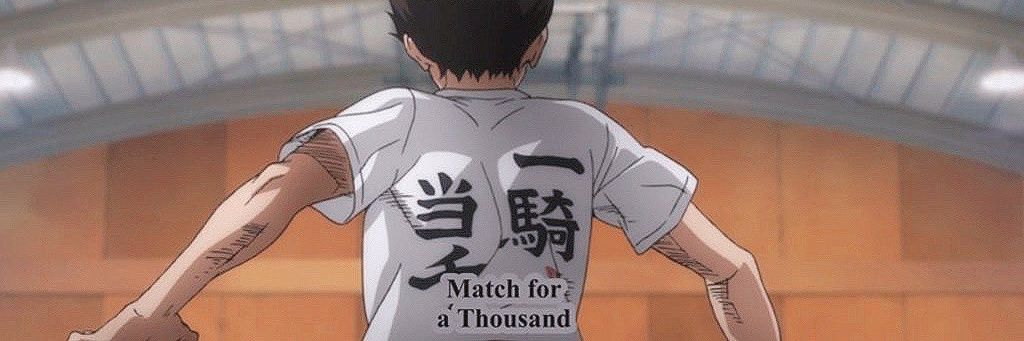 patrickianco's profile banner image
