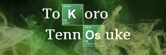 TokoroTen_Cat's profile banner image