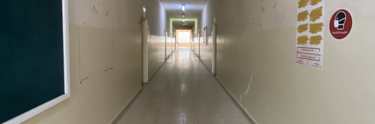 محمد 🇧🇭 banner