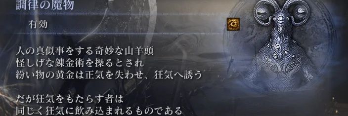 G1Roses's profile banner image