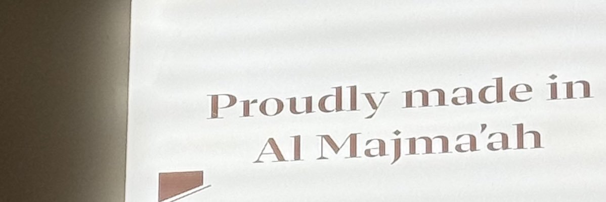 حصّه banner