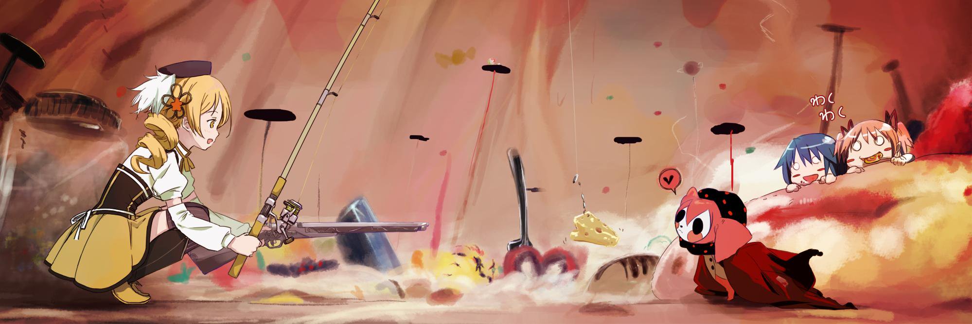 Kireblue's profile banner image