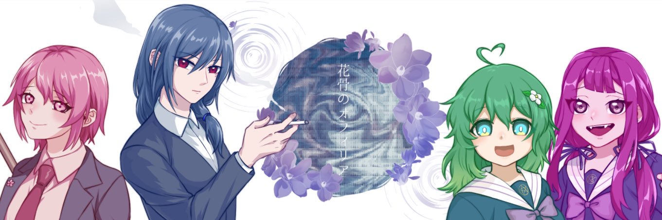 ganmosan07's profile banner image