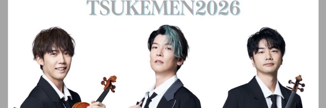 massapyon's profile banner image