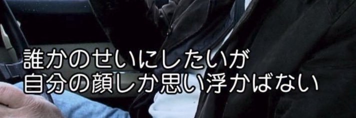 higurashin's profile banner image