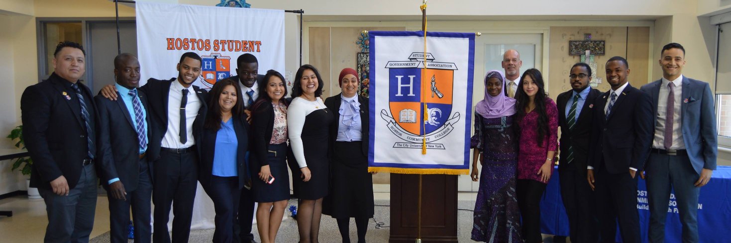 Hostos SGA banner