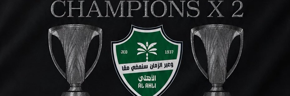 Sam banner