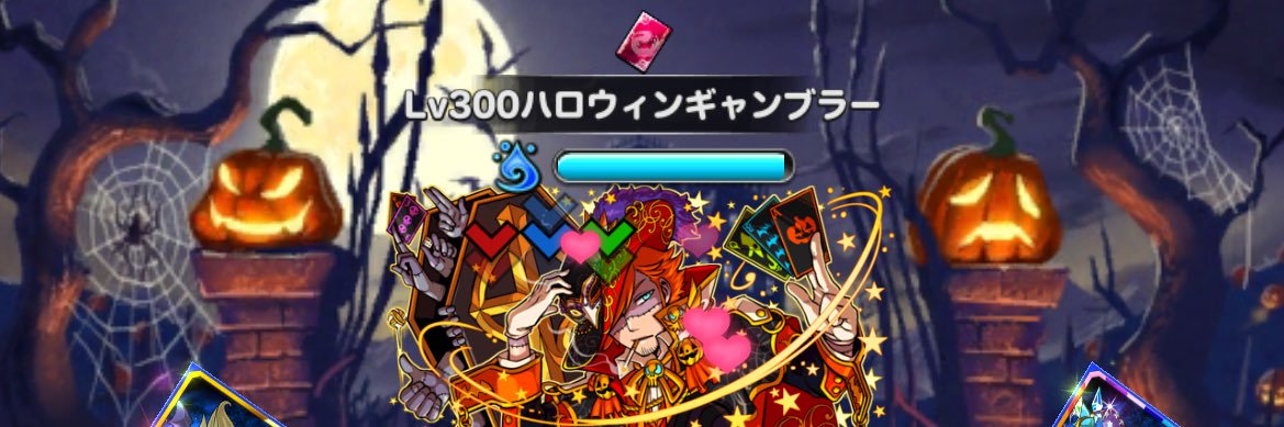 はやし banner