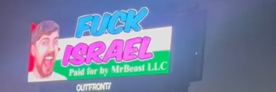 ArtificialFrat's profile banner image