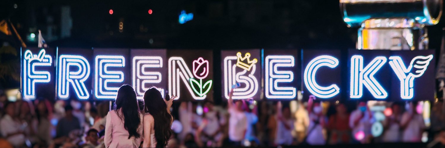 P’Th:p 🕯️👑 💷 banner
