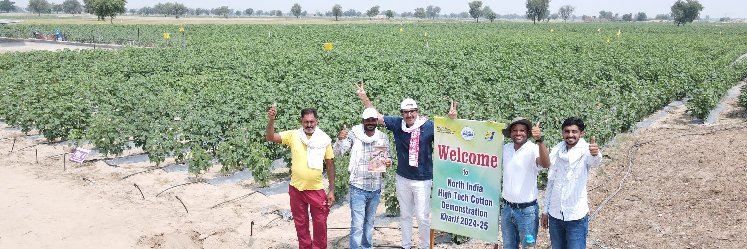 Bhagirath Choudhary banner