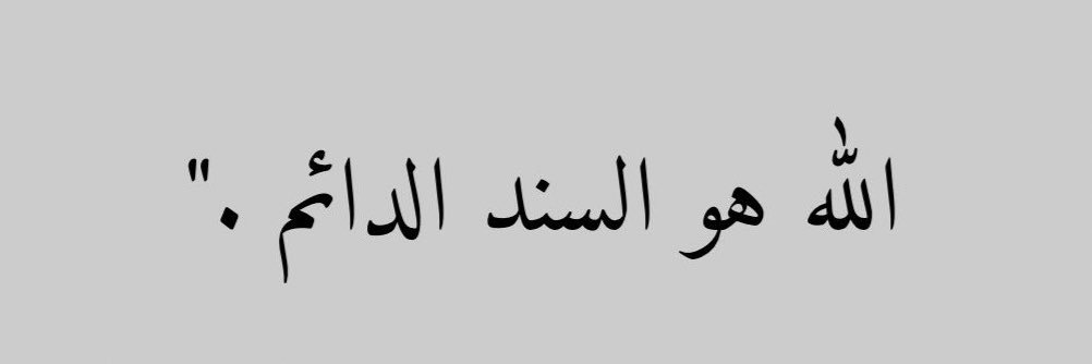 AY➿ S🌂💜 banner