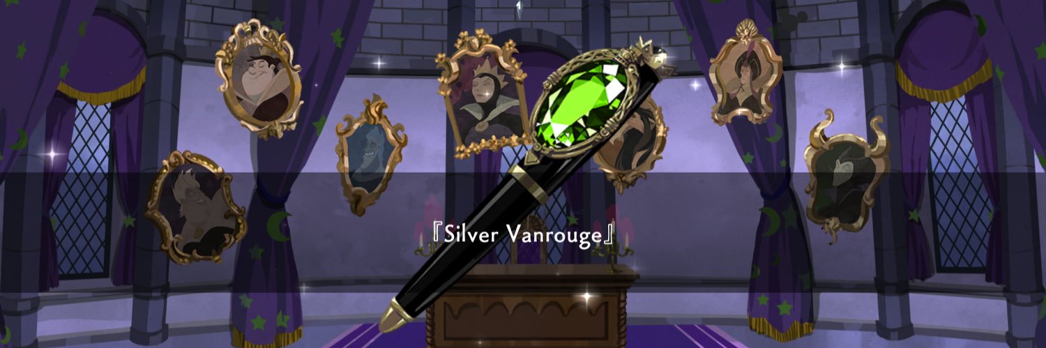 🌱ちゃんしの🌱 banner