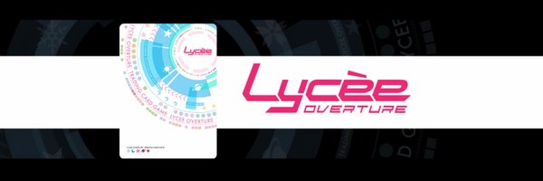lyceeoverture Profile Banner