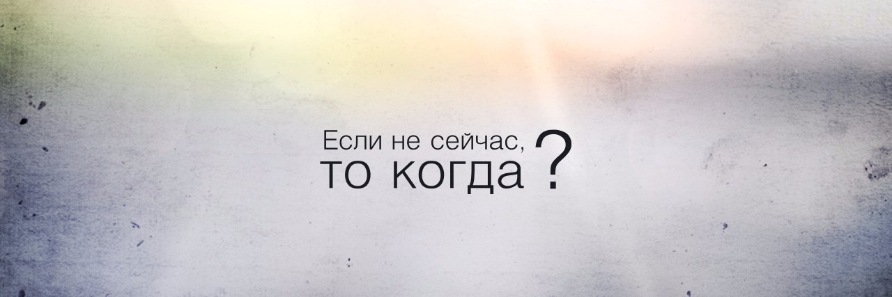 TimShakhbanov's profile banner image