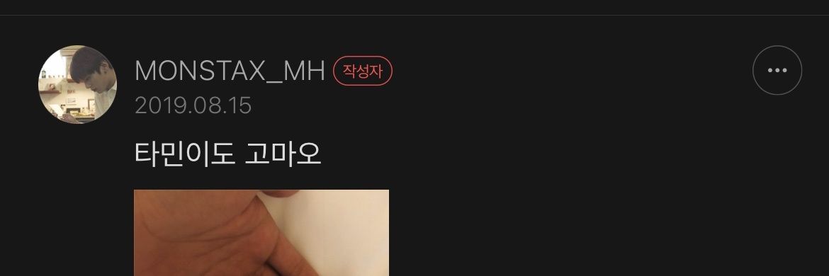 VITAMIN_MXS2's profile banner image