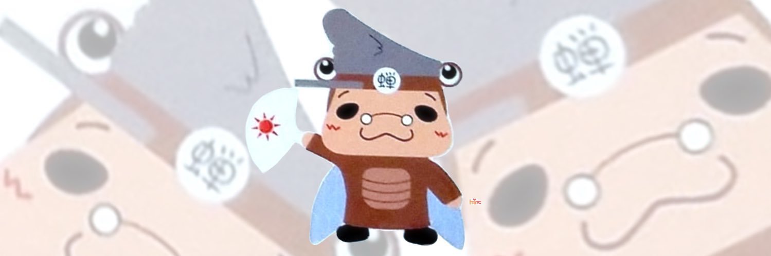 inorisa0817's profile banner image