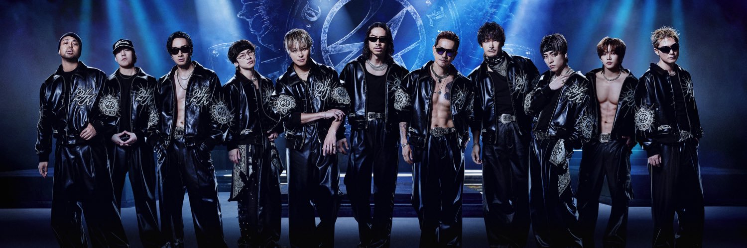 EXILE NESMITH banner