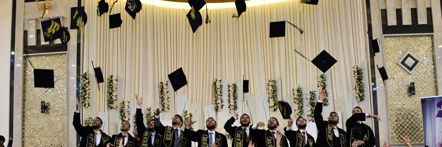 Abdullah shamel banner