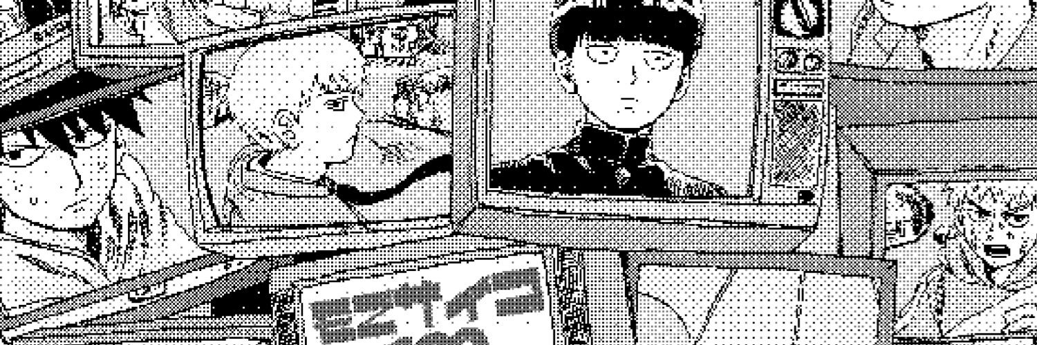 𝙢𝙞𝙪𝙫𝙚 banner