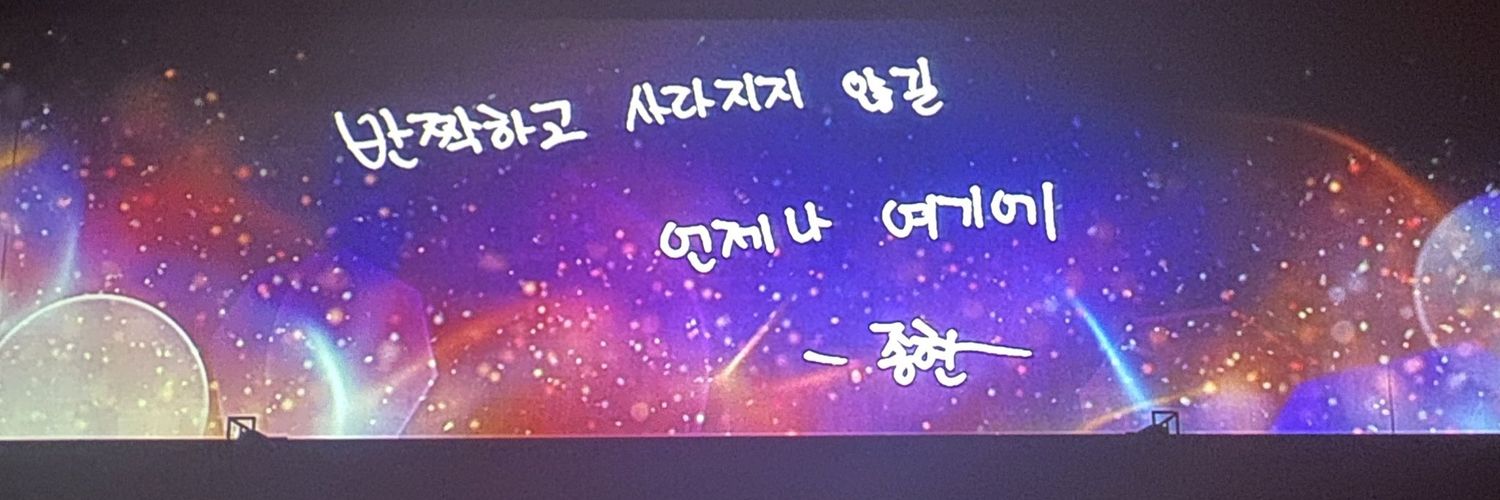 rmawkrghk0408's profile banner image